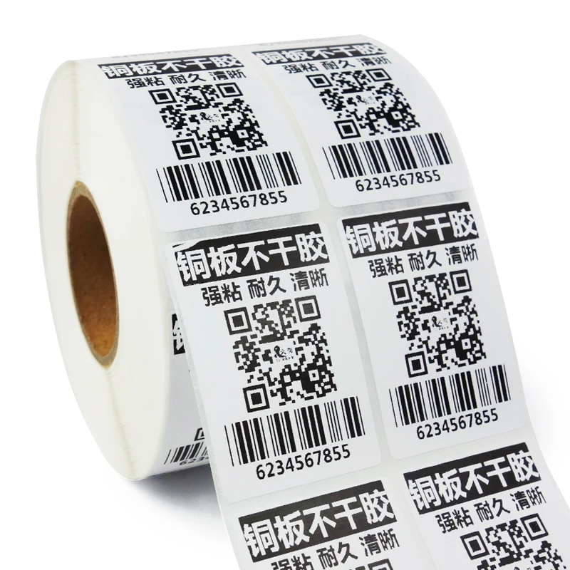 adhesive label roll 35mm x50mm(2000 stickers) buy 3 for free riibbon art zebra marker
adhesive label roll 35mm x50mm(2000 stickers) buy 3 for free riibbon art zebra marker