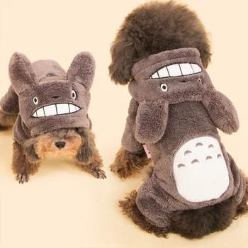 Warm Dog Clothes For Small Dogs Soft Winter Pet Clothing For Dog Clothes Winter Clothes Cartoon Pet Chihuahua Outfit Size XXS-L
Warm Dog Clothes For Small Dogs Soft Winter Pet Clothing For Dog Clothes Winter Clothes Cartoon Pet Chihuahua Outfit Size XXS-L