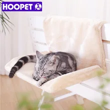 HOOPET Cat Cradle Hammock Radiator Bed Cushion with Adjustable Holding Device and Removable Cosy Sheepskin Effect Cover