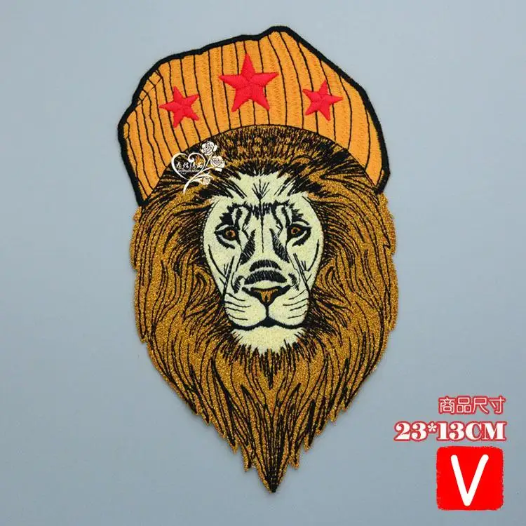 

VIPOINT embroidery big lion patches animal patches badges applique patches for clothing DX-81