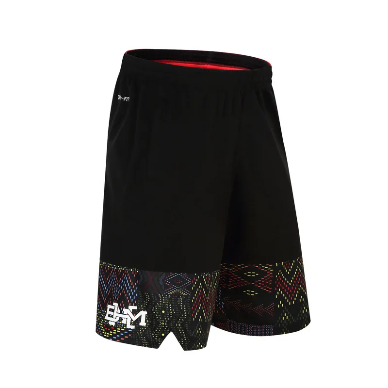 New men's sports beach shorts bodybuilding trousers men's large size shorts sports shorts jogging casual fitness fitness shorts
New men's sports beach shorts bodybuilding trousers men's large size shorts sports shorts jogging casual fitness fitness shorts