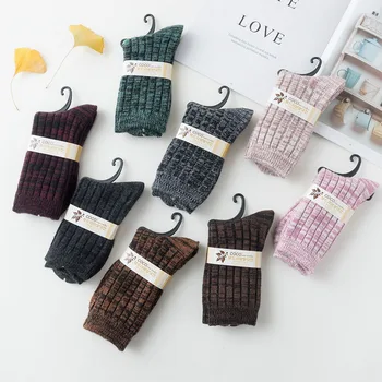 Women's Socks Winter Cotton Solid Ladies Simple Socks Fashion Art Folding Female Students Thick Warm Socks
Women's Socks Winter Cotton Solid Ladies Simple Socks Fashion Art Folding Female Students Thick Warm Socks