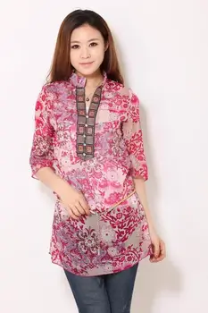 Floral Print Casual Chiffon Blouse Loose M-5XL Plus Size Summer Long CLothing Patchwork Women Button Tops ropa de mujer F052
Floral Print Casual Chiffon Blouse Loose M-5XL Plus Size Summer Long CLothing Patchwork Women Button Tops ropa de mujer F052