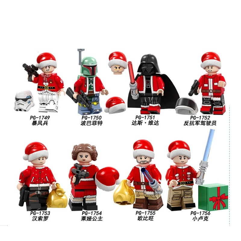 Legoings Figures Building Blocks Merry Christmas Stormtrooper Bobifeite Das Vida Bricks Ninjagoed Toys For Children Gift PG8200
Legoings Figures Building Blocks Merry Christmas Stormtrooper Bobifeite Das Vida Bricks Ninjagoed Toys For Children Gift PG8200