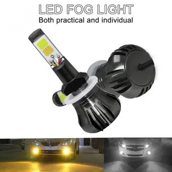 1 Pair Dual Color in 1 160W 880 881 LED Fog Light Bulbs 3000K Yellow + 6000K White Colors Strobe Lamp Bulb COB Bulb Kit
1 Pair Dual Color in 1 160W 880 881 LED Fog Light Bulbs 3000K Yellow + 6000K White Colors Strobe Lamp Bulb COB Bulb Kit