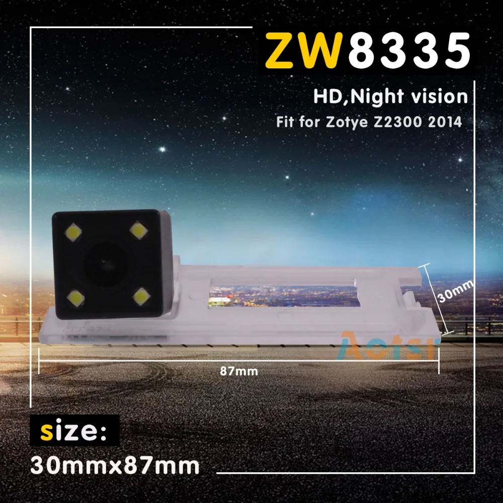 ZW8335 HD 4 LED lights Car Rear View Reverse Backup parking Camera 30*87 mm For Zotye Z2300 2014
ZW8335 HD 4 LED lights Car Rear View Reverse Backup parking Camera 30*87 mm For Zotye Z2300 2014