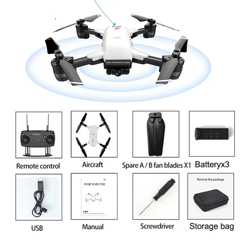Jd-20Gps 1080P/720P HD Aerial Photography Folding Remote Control Drone Accurate Return Long Life Storage Bag With 2/3 Battery
Jd-20Gps 1080P/720P HD Aerial Photography Folding Remote Control Drone Accurate Return Long Life Storage Bag With 2/3 Battery