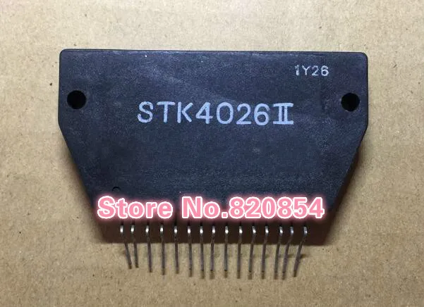 5 шт./лот STk4026II HYB-15 | Электроника