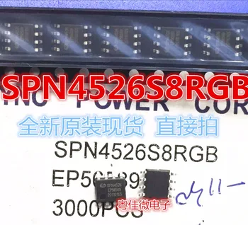 SPN4526S8RGB SPN4526