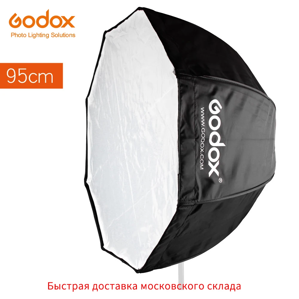 

Godox 95cm / 37.5in Octagonal Shape Umbrella Softbox Brolly Reflector for Godox YONGNUO Canon Nikon Sony Fuji Speedlite Flash