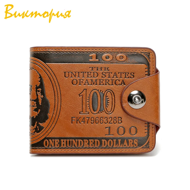 CHARAS brand US Dollar printing Short leather mens wallet womens Retro fashion PU Card package Unisex Photo Storage Clutch
CHARAS brand US Dollar printing Short leather mens wallet womens Retro fashion PU Card package Unisex Photo Storage Clutch