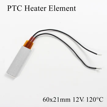 60x21mm 12V 120 Degree Celsius Aluminum PTC Heater Element Constant Thermostat Thermistor Air Heating Sensor With Shell 60*21mm
60x21mm 12V 120 Degree Celsius Aluminum PTC Heater Element Constant Thermostat Thermistor Air Heating Sensor With Shell 60*21mm