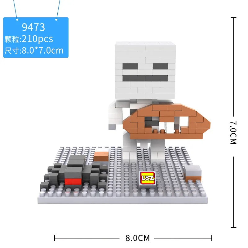 4531891157_1475270202