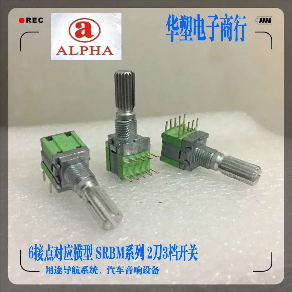 Taiwan ALPHA rotation band switch car navigation audio signal switch 2 knife 3 file SRBM131400.
Taiwan ALPHA rotation band switch car navigation audio signal switch 2 knife 3 file SRBM131400.