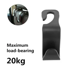 20KG רכב מושב אחורי ווי רכב trunk ארגונית משענת ראש קולב רכב אביזרי משאית תיק קניות תיק מעיל אחסון קולב(China)