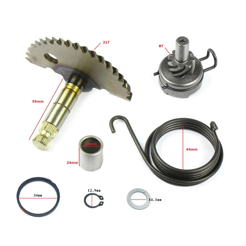 Starter Shaft Kit Complete Gear Spring Pinion for GY6 50CC 139QMB Scooter ATV NR-shipping | Автомобили и мотоциклы