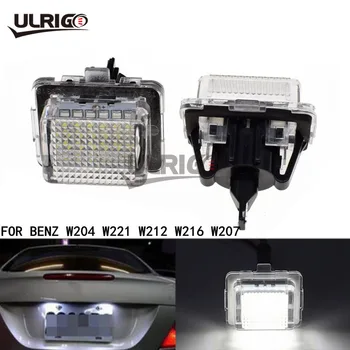 2 LED de Plaque D'immatriculation Mercedes W204 5D W212 W216 W221 C207 Benz AMG Accessoires Blanc Voiture LED License plate lamp
2 LED de Plaque D'immatriculation Mercedes W204 5D W212 W216 W221 C207 Benz AMG Accessoires Blanc Voiture LED License plate lamp