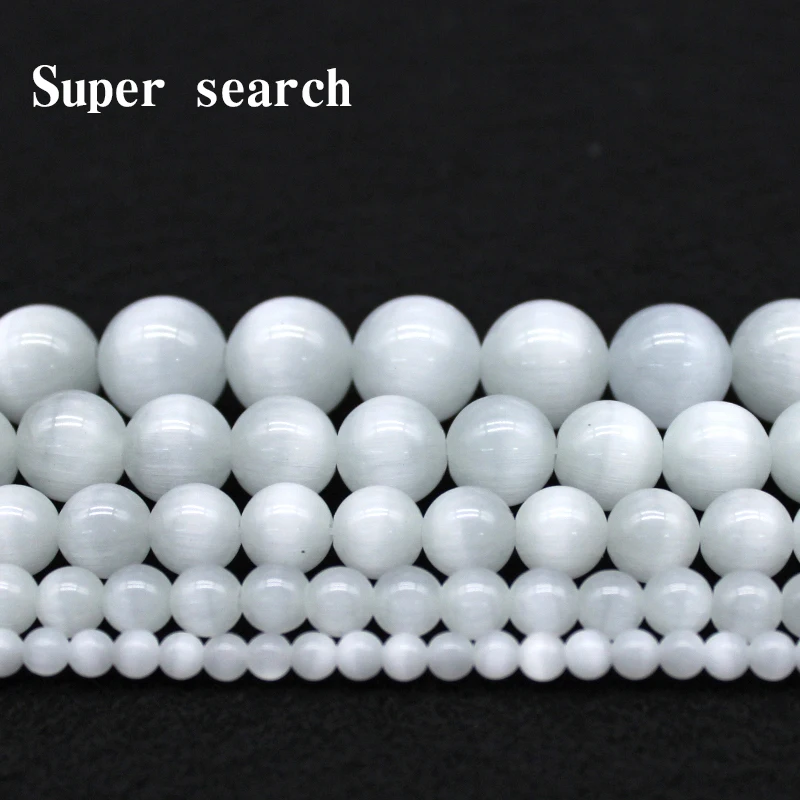 White Cat Eye Beads 4/6/8/10/12MM Natural Glass String Loose Space Beads Opal DIY Charm Beads for Jewelry Making Bracelet
White Cat Eye Beads 4/6/8/10/12MM Natural Glass String Loose Space Beads Opal DIY Charm Beads for Jewelry Making Bracelet