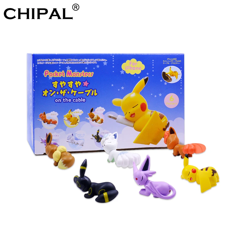 CHIPAL 6pcs/Box Cute Animal Bite Winder for iPhone USB Cable Protector Organizer Chompers Bites Cartoon Model Accessory
CHIPAL 6pcs/Box Cute Animal Bite Winder for iPhone USB Cable Protector Organizer Chompers Bites Cartoon Model Accessory