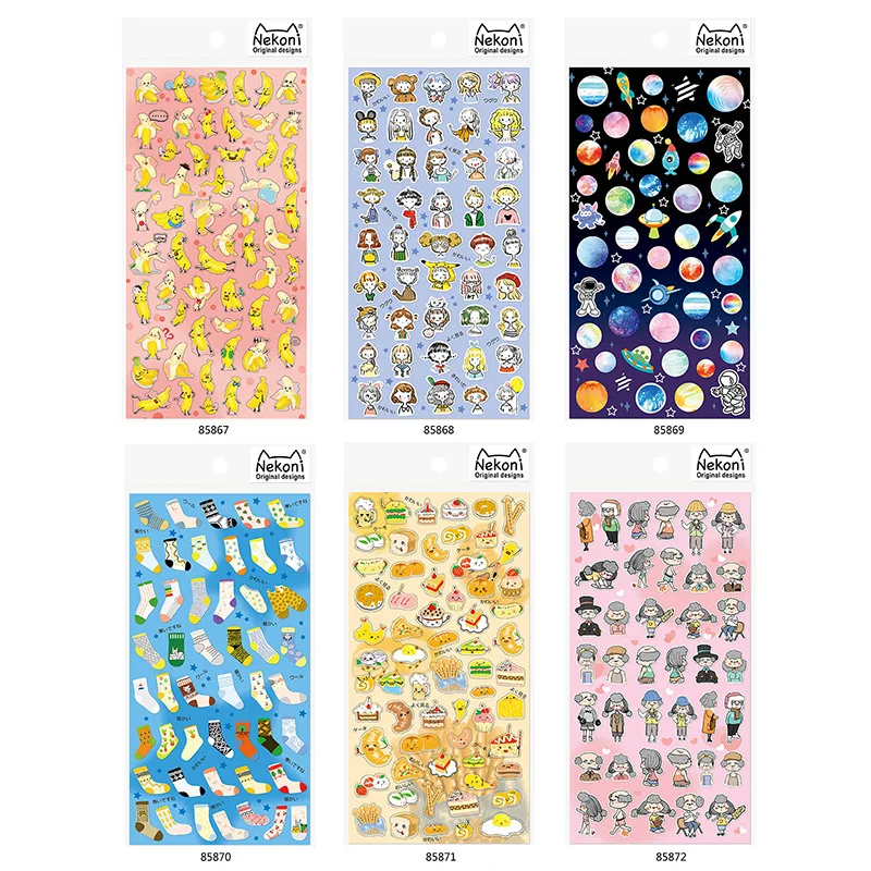1Pc Fantasy Planet Socks People Daily Life Decorative Sticker PVC Scrapbooking Stationery Planner Stickers
1Pc Fantasy Planet Socks People Daily Life Decorative Sticker PVC Scrapbooking Stationery Planner Stickers