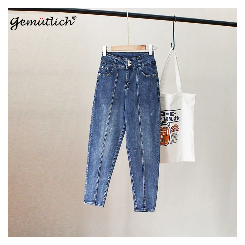 GEMUTLICH Plus Size Women Denim Ankle-Length Harem Pants High Waist Elasticity Loose Casual Trousers
GEMUTLICH Plus Size Women Denim Ankle-Length Harem Pants High Waist Elasticity Loose Casual Trousers
