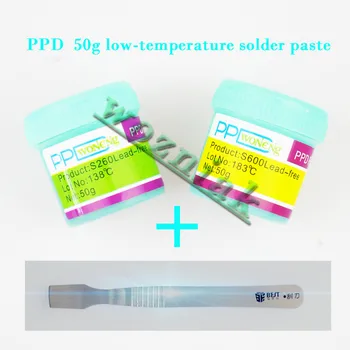 PPD 50g low-temperature solder paste S600 S260 degrees of low melting point CPU tin solder paste mud
PPD 50g low-temperature solder paste S600 S260 degrees of low melting point CPU tin solder paste mud