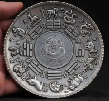 Elaborate Chinese feng shui white copper dragon 12 zodiac animals statue auspicious plate
Elaborate Chinese feng shui white copper dragon 12 zodiac animals statue auspicious plate