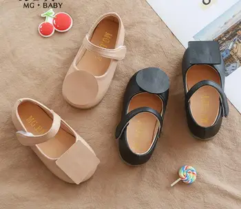Children's small shoes girls 2019 square mouth single shoes little girl geometric soft bottom comfortable baby princess shoes 
Children's small shoes girls 2019 square mouth single shoes little girl geometric soft bottom comfortable baby princess shoes
