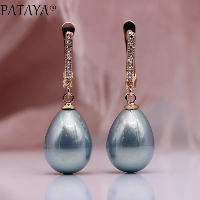 PATAYA New 328 Anniversary 585 Rose Gold Water Drop Shell Pearls Long Earrings White Natural Zircon Women Simple Fashion Jewelry
PATAYA New 328 Anniversary 585 Rose Gold Water Drop Shell Pearls Long Earrings White Natural Zircon Women Simple Fashion Jewelry