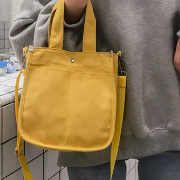 Women's Wild Fashion Canvas Bags Women Soild Color Shoulder Crossbody Beach Bag Shipping Bucket Handbag Damskie Large Capacity
Women's Wild Fashion Canvas Bags Women Soild Color Shoulder Crossbody Beach Bag Shipping Bucket Handbag Damskie Large Capacity