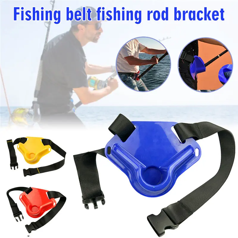 Hot Sale Fishing Accessories Waist Gimbal Fighting Belt Fish Rod Holder Adjustable Pole Tackle Pasca Accesorios 7 | Спорт и