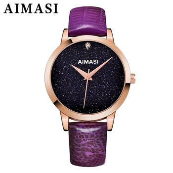 AIMASI Brand Luxury Genuine Leather Women Ladies Gift Star Quartz Clocks Casual Watches Women Bracelet Wristwatch Montre Femme
AIMASI Brand Luxury Genuine Leather Women Ladies Gift Star Quartz Clocks Casual Watches Women Bracelet Wristwatch Montre Femme