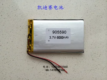 3.7v li po li-ion batteries lithium polymer battery 3 7 v lipo li ion rechargeable lithium-ion for 905590 5000mAh mobile power
3.7v li po li-ion batteries lithium polymer battery 3 7 v lipo li ion rechargeable lithium-ion for 905590 5000mAh mobile power