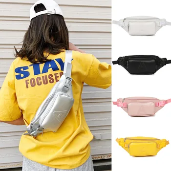 Letter Solid Fanny Packs Unisex Fashion Waist Bags Pure Color Letter Shoulder Waterproof Crossbody Chest Bag Sac #800
Letter Solid Fanny Packs Unisex Fashion Waist Bags Pure Color Letter Shoulder Waterproof Crossbody Chest Bag Sac #800