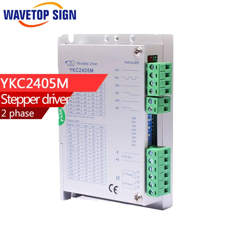 YKC2405M Two phases stepping driver DC20-50V
