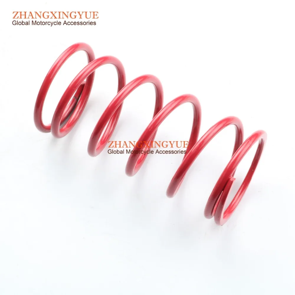 PERFORMANCE 2000 RPM TORQUE SPRING FOR WITH 125cc 150cc GY6 152QMI 157QMJ ATV MOTORS
PERFORMANCE 2000 RPM TORQUE SPRING FOR WITH 125cc 150cc GY6 152QMI 157QMJ ATV MOTORS