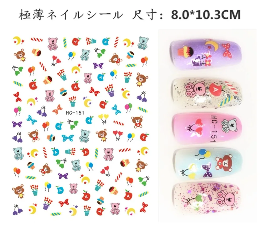 5 sheet 18 type Colorful Japanese Nail Stickers Designs Gummed 3D Nail Art Stickers Decals Makep Art Decorations HC-151-168
5 sheet 18 type Colorful Japanese Nail Stickers Designs Gummed 3D Nail Art Stickers Decals Makep Art Decorations HC-151-168