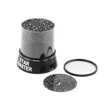 Romantic Colourful Cosmos Star Master LED Projector Lamp Night Light Gift Worldwide Store
Romantic Colourful Cosmos Star Master LED Projector Lamp Night Light Gift Worldwide Store