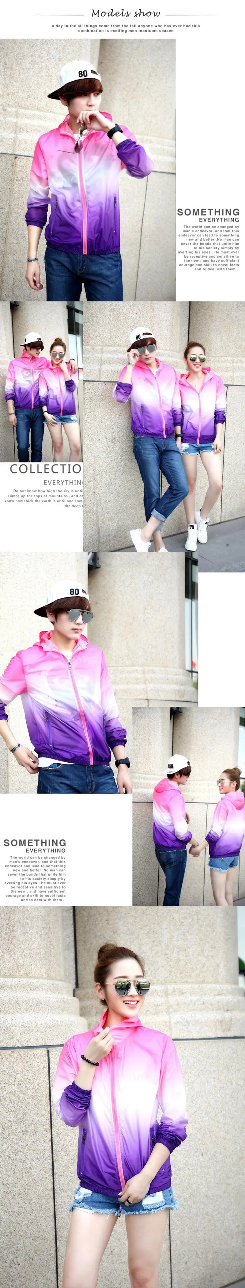 17 Summer Jacket Women Europe And The United States Blouson Femme Ultraviolet Jacket Large Size Sun Lovers Coat Windbreaker 2