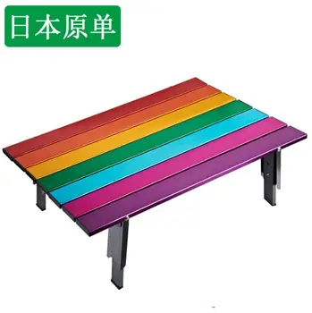 Factory Direct Outdoor Rainbow Tent table Adjustable Height Aluminum Alloy Ultra Light Portable Multi-Function Stall Table
Factory Direct Outdoor Rainbow Tent table Adjustable Height Aluminum Alloy Ultra Light Portable Multi-Function Stall Table