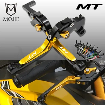 For YAMAHA MT-01 MT-03 MT-07 MT-09 MT-10 MT-25 MT 01 07 09 10 25 MT01 MT03 MT07 MT09 MT10 MT25 Motorcycle Brake Clutch Levers