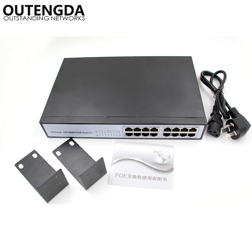 16 RJ45 10/100 м портовый POE коммутатор неуправляемый в стойку переключатель питания по