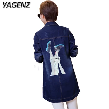 YAGENZ New Spring Denim Women Jacket Vintage Long sleeves Loose Denim Female Jacket Single-breasted Casual Jean Basic Coat 5XL
YAGENZ New Spring Denim Women Jacket Vintage Long sleeves Loose Denim Female Jacket Single-breasted Casual Jean Basic Coat 5XL