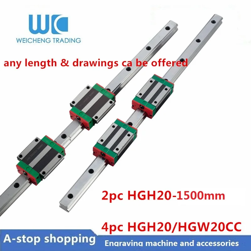 2pc HGR20-1500/1550mm 20MM HGH20 Linear Rail Guide +4pc HGH20CA HGW20CC linear guide rails block cnc parts
2pc HGR20-1500/1550mm 20MM HGH20 Linear Rail Guide +4pc HGH20CA HGW20CC linear guide rails block cnc parts