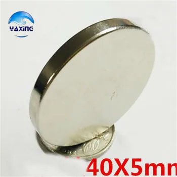5 pcs micro magnets Small Round NdFeB Neodymium Disc Magnets Dia 40mm x 5mm N35 Rare Earth NdFeB Magnet
5 pcs micro magnets Small Round NdFeB Neodymium Disc Magnets Dia 40mm x 5mm N35 Rare Earth NdFeB Magnet