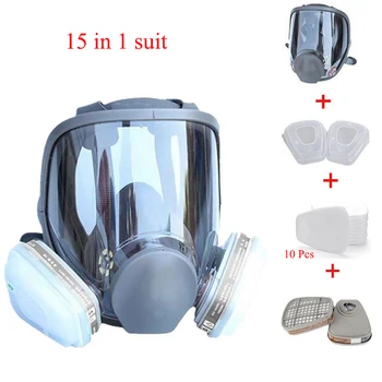 15 In 1 Suit Full Face Facepiece Respirator Painting Spraying Safety Respirator 6800 Gas Mask For Chemcial Laboratory Industry
15 In 1 Suit Full Face Facepiece Respirator Painting Spraying Safety Respirator 6800 Gas Mask For Chemcial Laboratory Industry