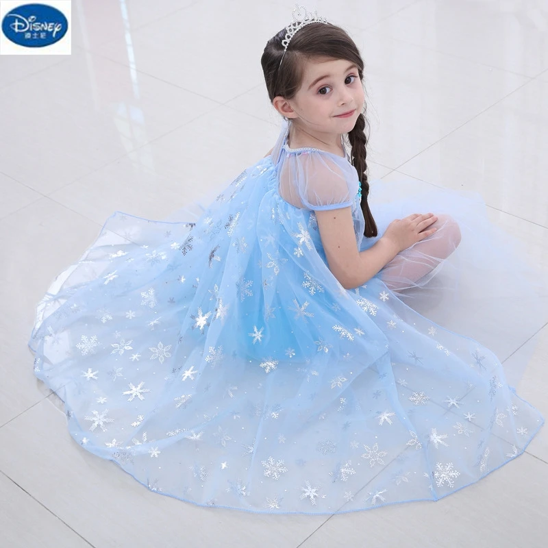 Disney doll accessories skirt Frozen Queen Elsa princess dress mesh dress girls clothes
Disney doll accessories skirt Frozen Queen Elsa princess dress mesh dress girls clothes