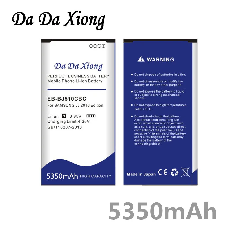 Da Da Xiong 5350mAh EB-BJ510CBC Li-ion Phone Battery for Samsung Galaxy J5 2016 Edition j5109 j5108 J510 battery
Da Da Xiong 5350mAh EB-BJ510CBC Li-ion Phone Battery for Samsung Galaxy J5 2016 Edition j5109 j5108 J510 battery