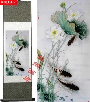 Lotus three fish, koi carp home decoration traditional Chinese painting 
Lotus three fish, koi carp home decoration traditional Chinese painting