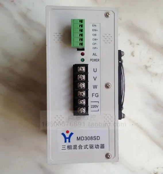 Three-phase stepper motor 130 stepper motor driver MF MD308SD number control bag machine packaging machine
Three-phase stepper motor 130 stepper motor driver MF MD308SD number control bag machine packaging machine